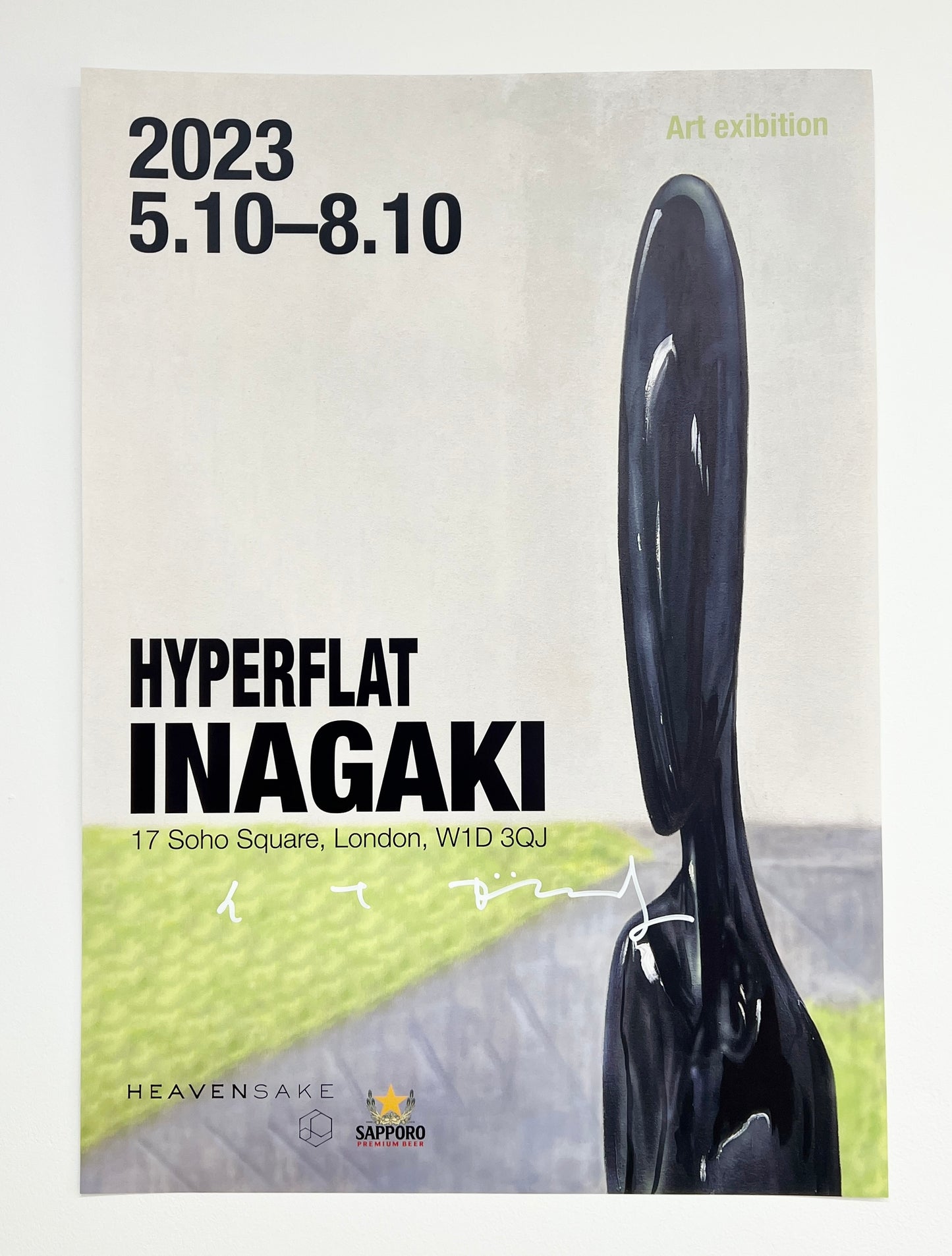 INAGAKI - Hyperflat Exhibition Poster (Hand Signed Edition)